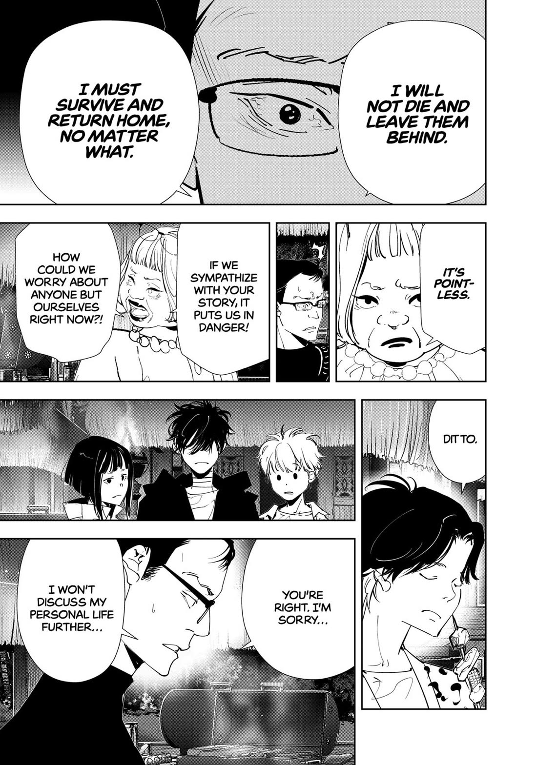 Kamonohashi Ron no Kindan Suiri Chapter 155 page 13 - Chapter 155