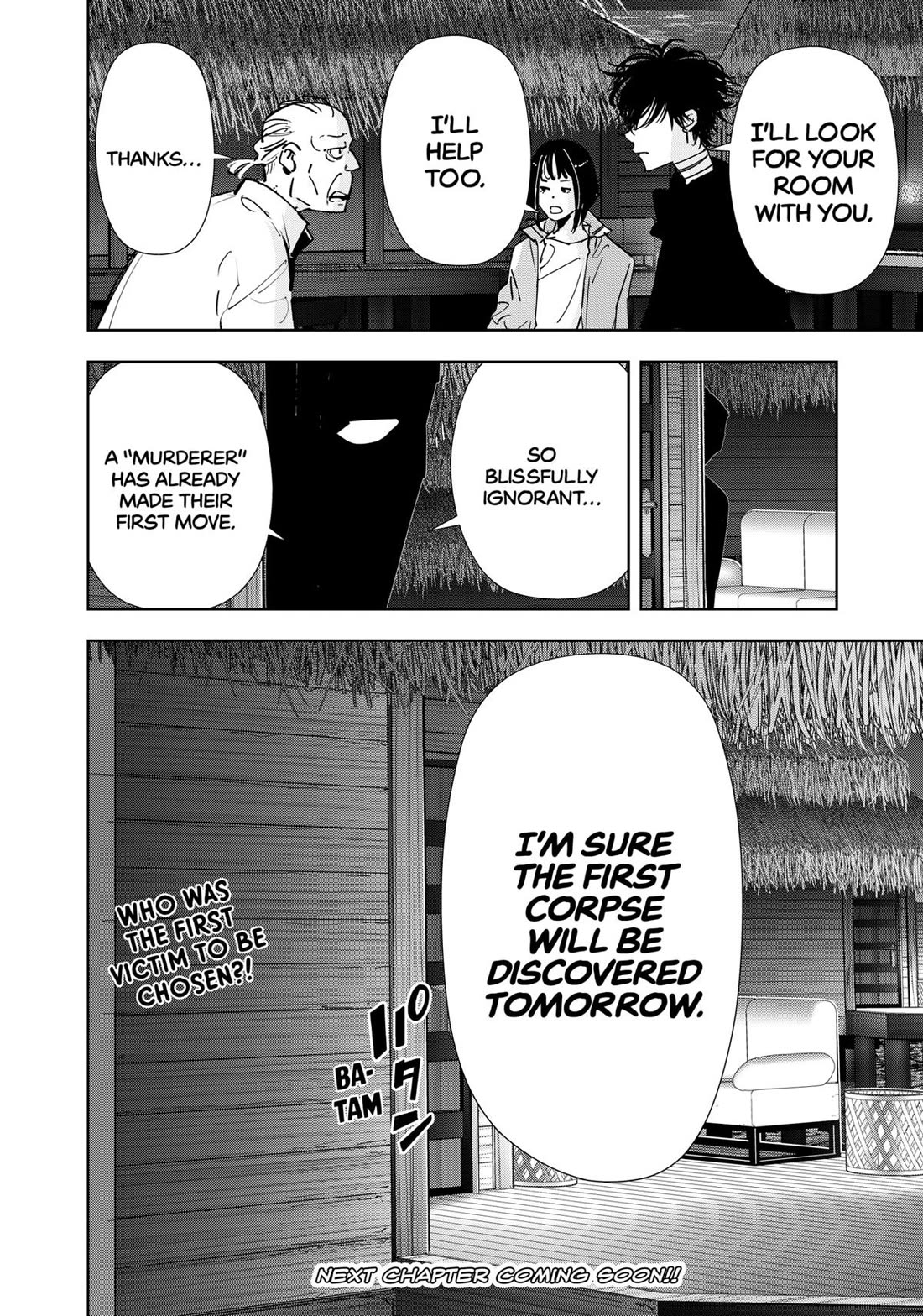 Kamonohashi Ron no Kindan Suiri Chapter 155 page 18 - Chapter 155