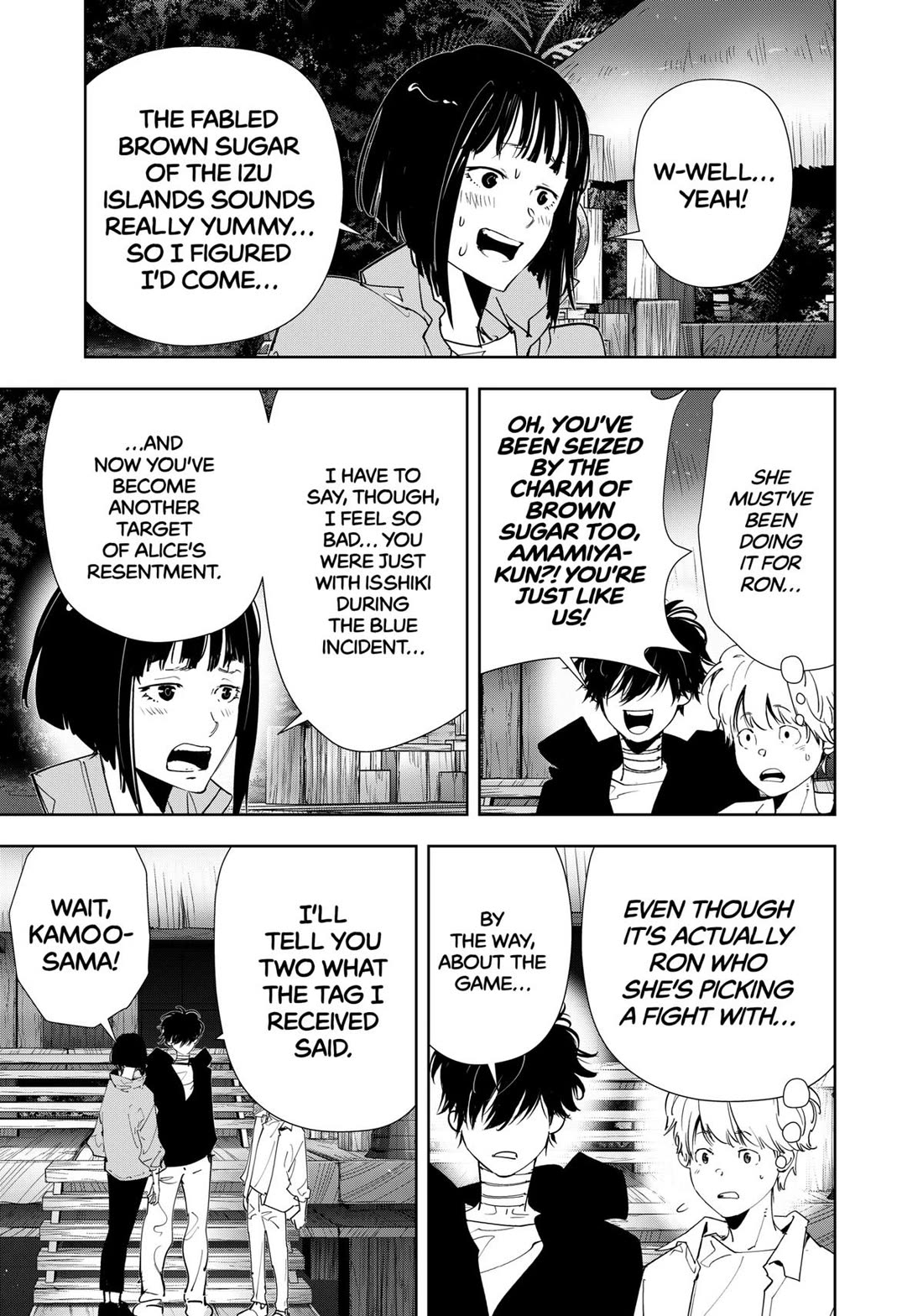 Kamonohashi Ron no Kindan Suiri Chapter 155 page 3 - Chapter 155