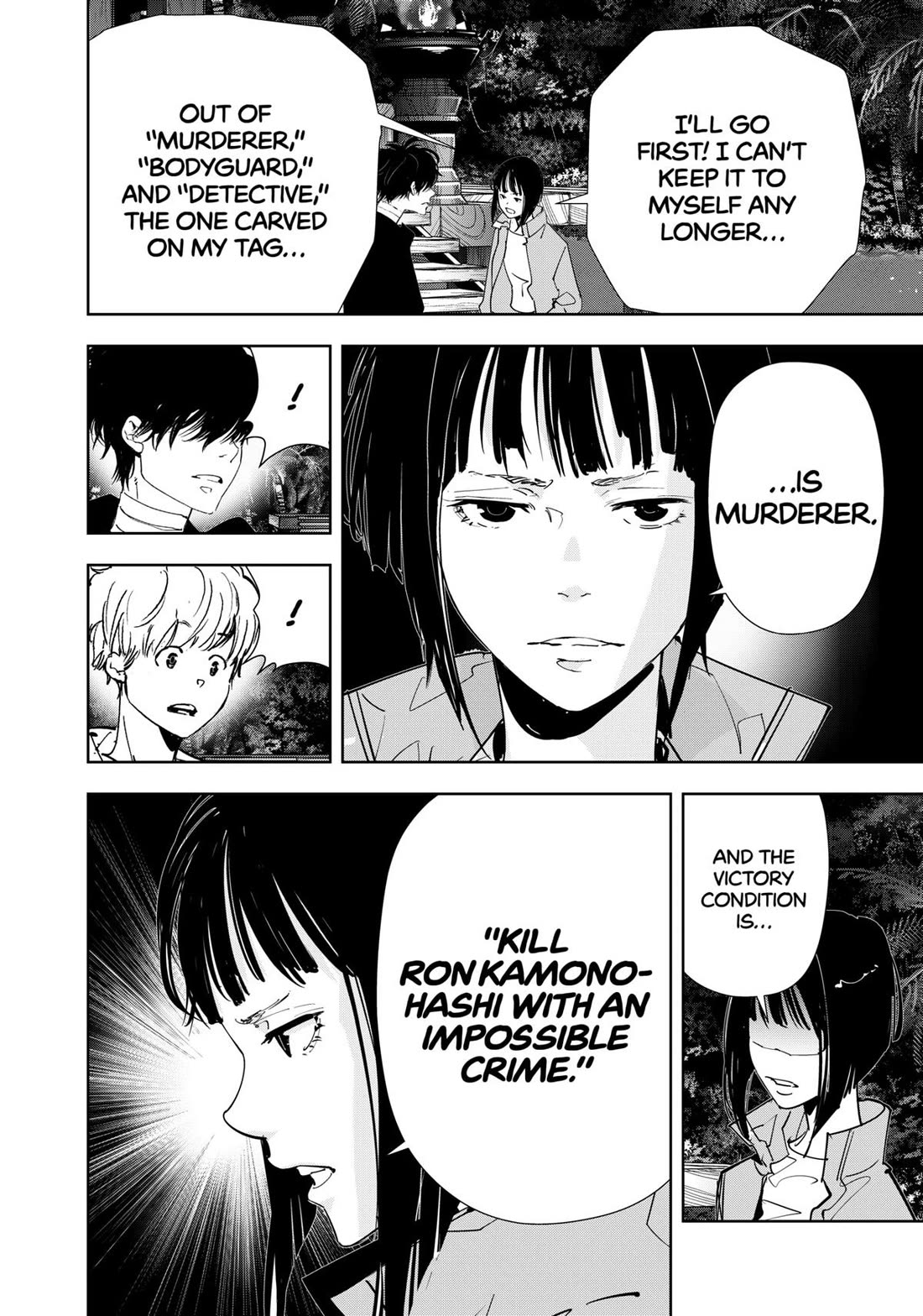 Kamonohashi Ron no Kindan Suiri Chapter 155 page 4 - Chapter 155