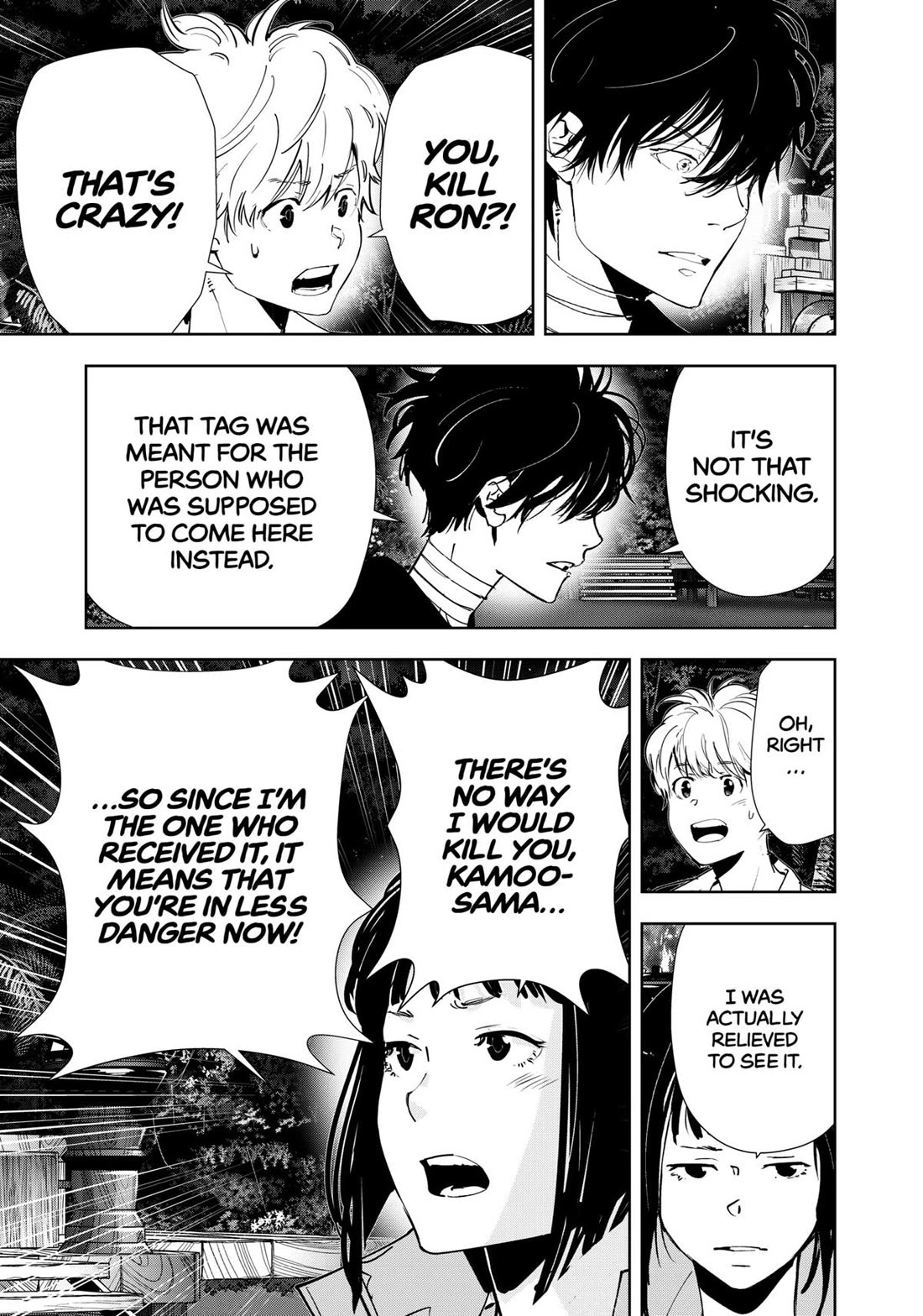 Kamonohashi Ron no Kindan Suiri Chapter 155 page 5 - Chapter 155