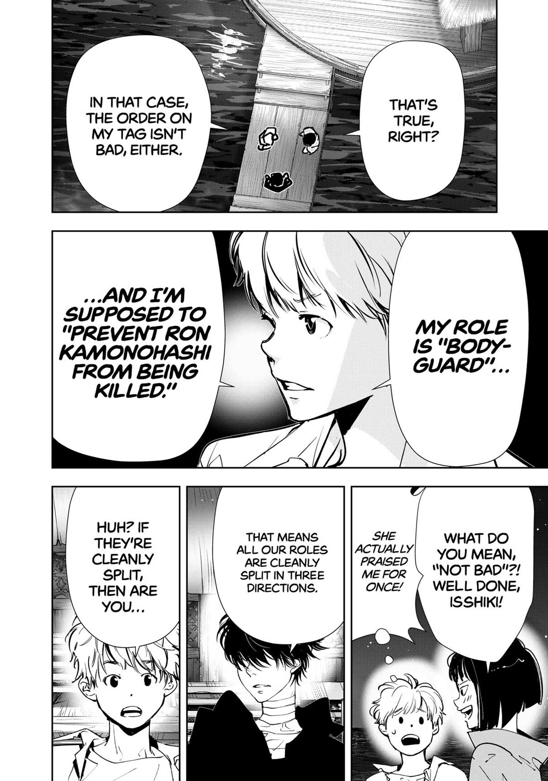 Kamonohashi Ron no Kindan Suiri Chapter 155 page 6 - Chapter 155