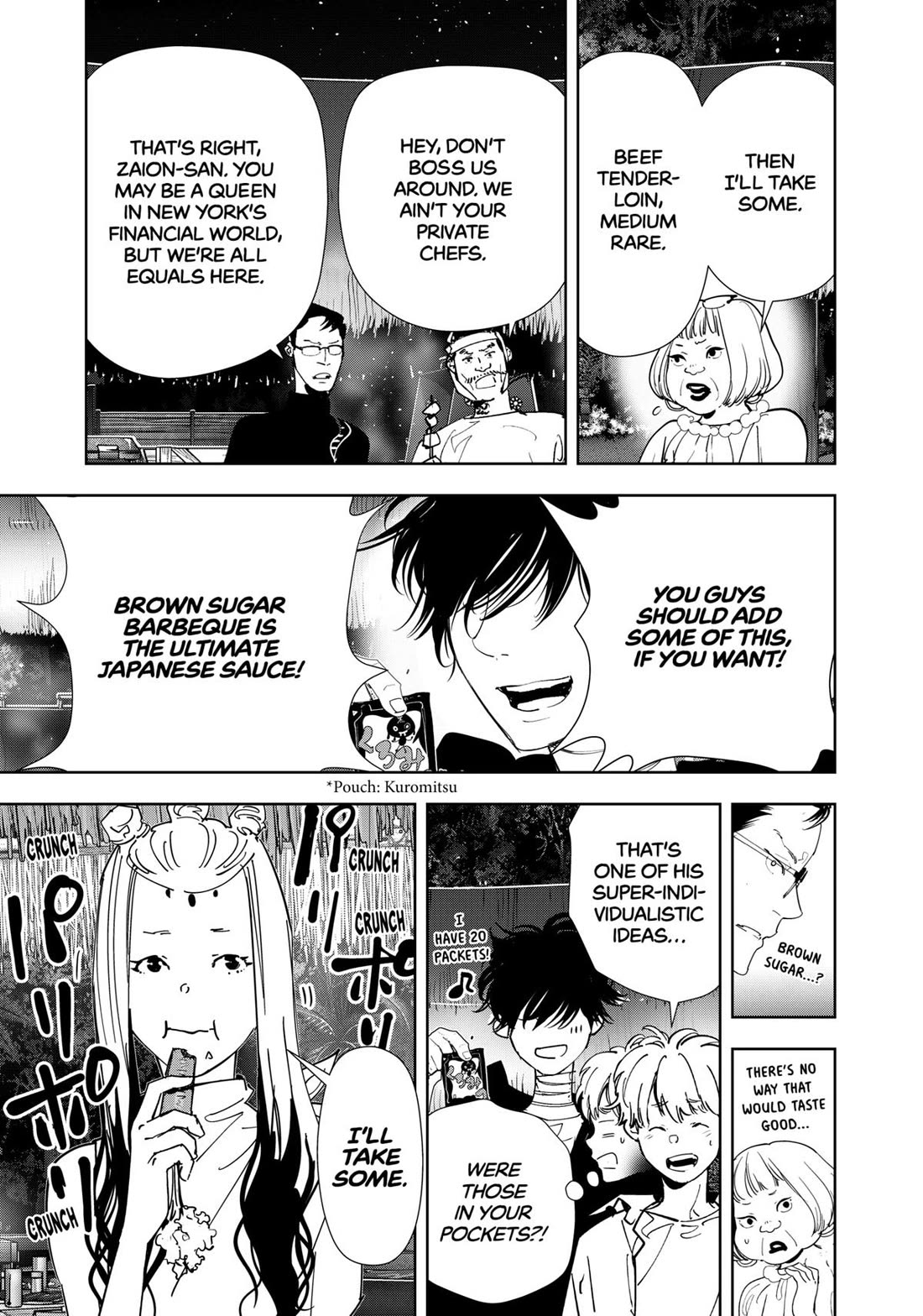 Kamonohashi Ron no Kindan Suiri Chapter 155 page 9 - Chapter 155
