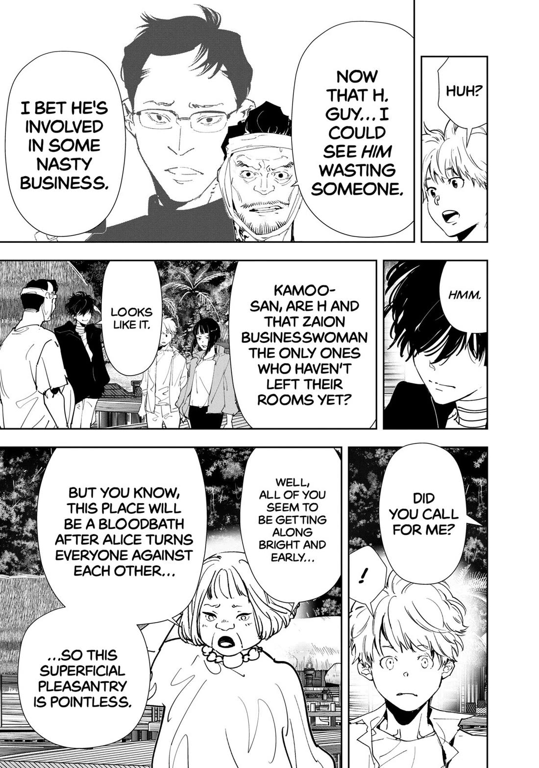 Kamonohashi Ron no Kindan Suiri Chapter 156 page 7 - Chapter 156