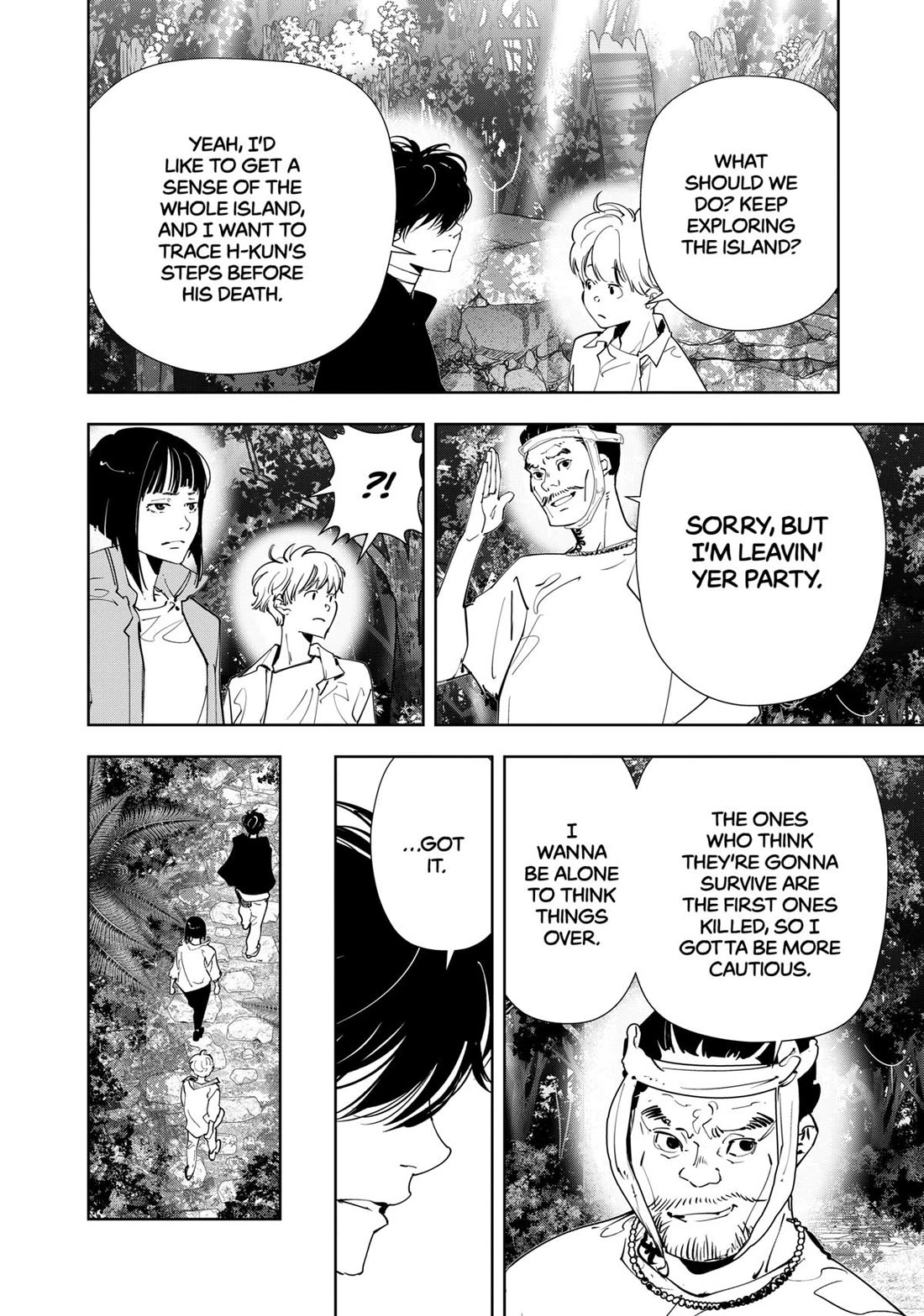 Kamonohashi Ron no Kindan Suiri Chapter 157 page 13 - Chapter 157