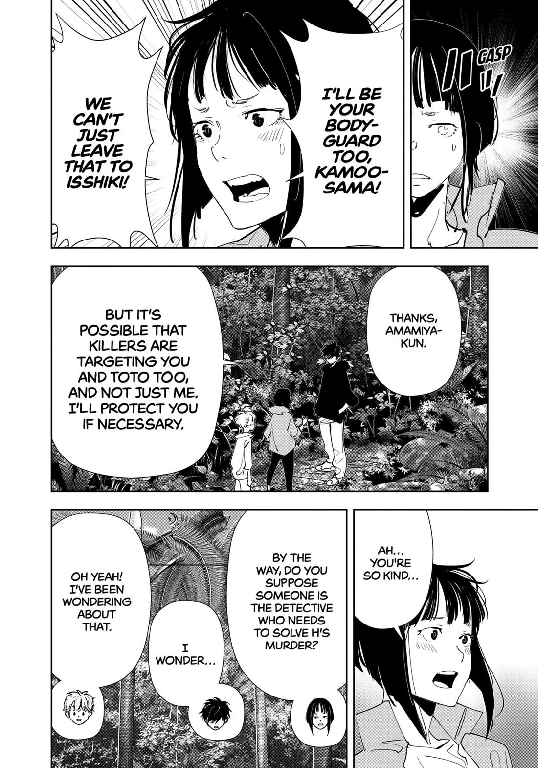 Kamonohashi Ron no Kindan Suiri Chapter 157 page 15 - Chapter 157