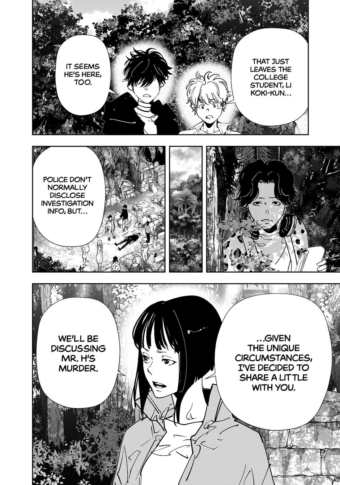 Kamonohashi Ron no Kindan Suiri Chapter 157 page 3 - Chapter 157