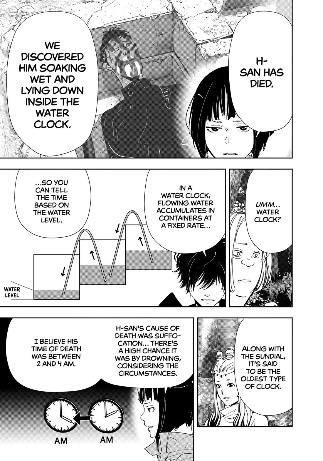Kamonohashi Ron no Kindan Suiri Chapter 157 page 4 - Chapter 157