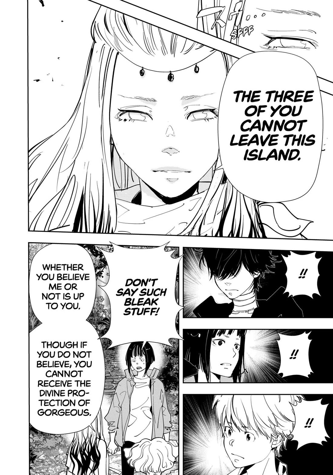 Kamonohashi Ron no Kindan Suiri Chapter 158 page 12 - Chapter 158
