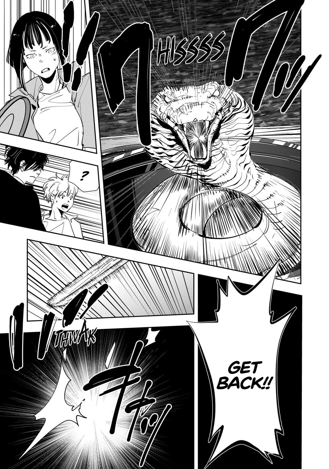 Kamonohashi Ron no Kindan Suiri Chapter 158 page 17 - Chapter 158