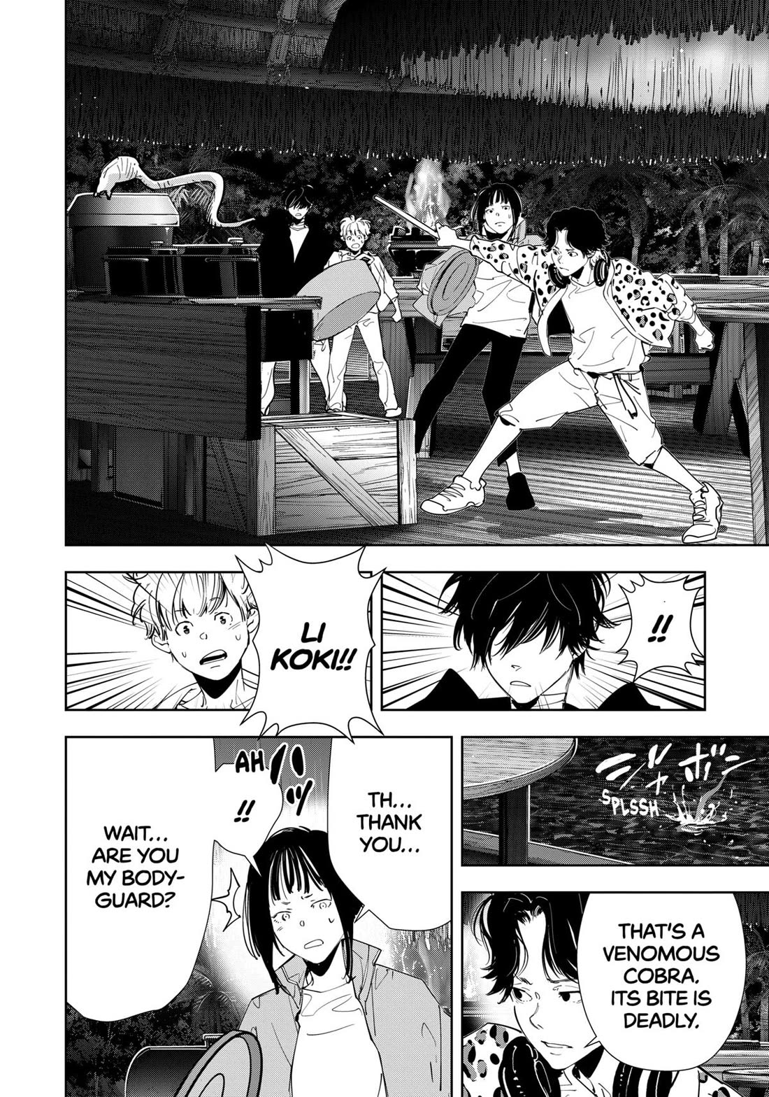 Kamonohashi Ron no Kindan Suiri Chapter 158 page 18 - Chapter 158