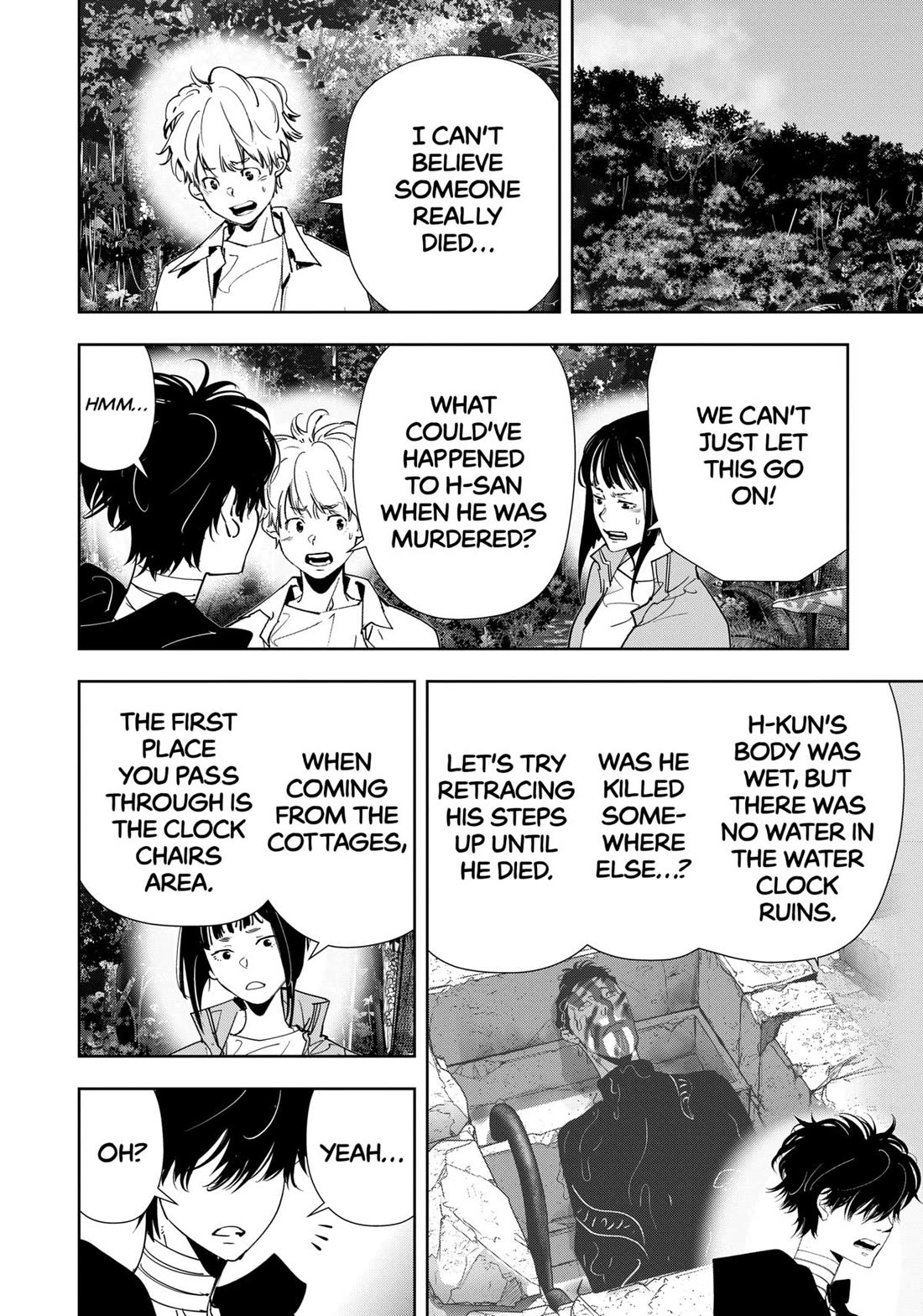 Kamonohashi Ron no Kindan Suiri Chapter 158 page 2 - Chapter 158