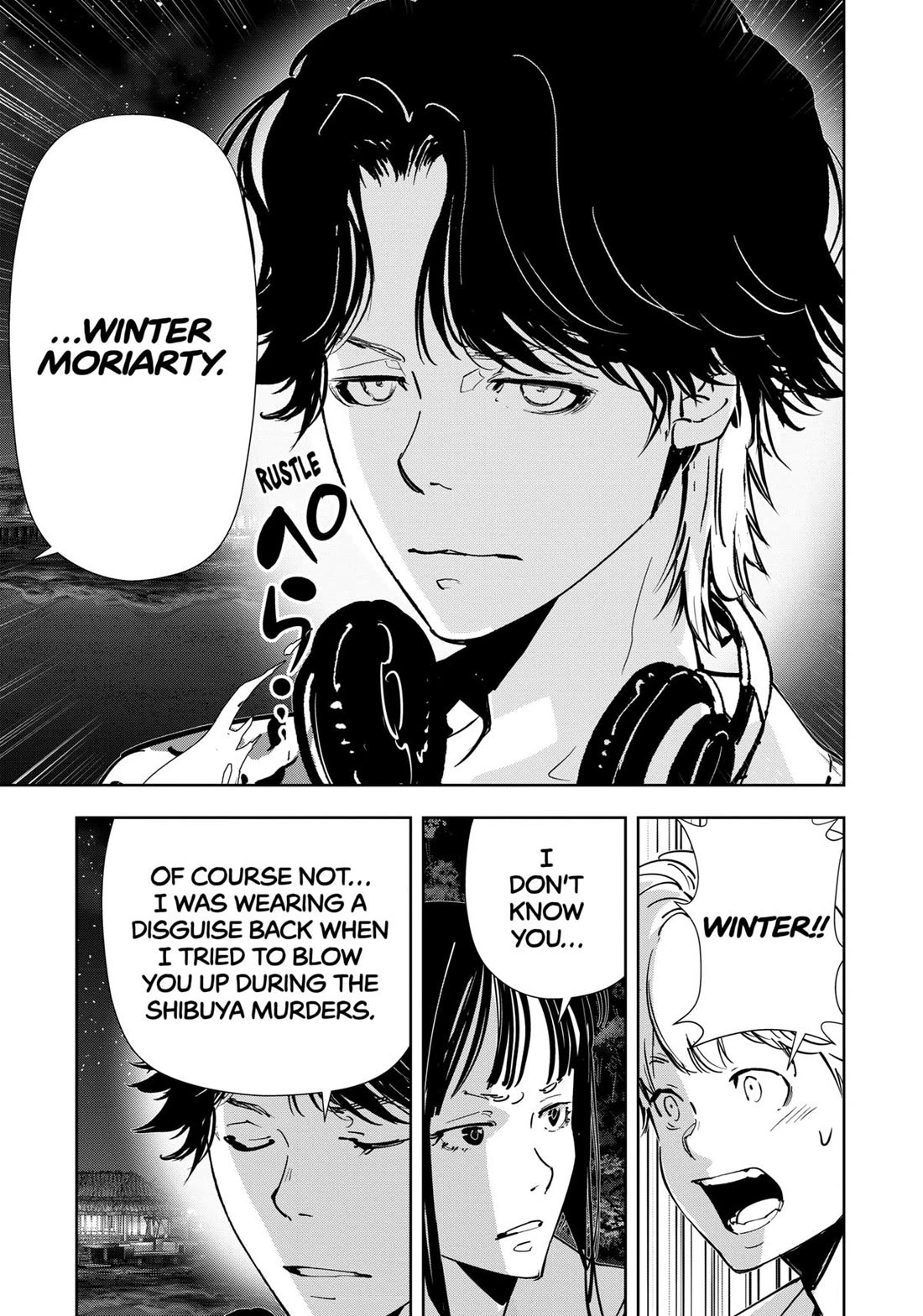 Kamonohashi Ron no Kindan Suiri Chapter 158 page 21 - Chapter 158