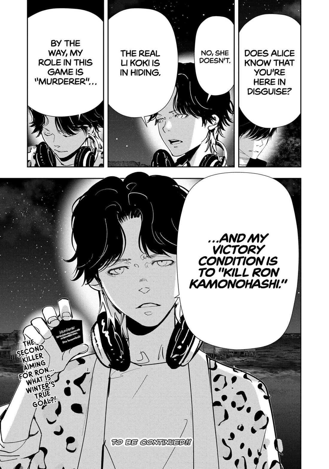 Kamonohashi Ron no Kindan Suiri Chapter 158 page 23 - Chapter 158