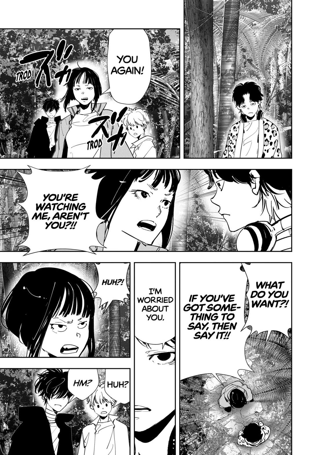 Kamonohashi Ron no Kindan Suiri Chapter 158 page 3 - Chapter 158