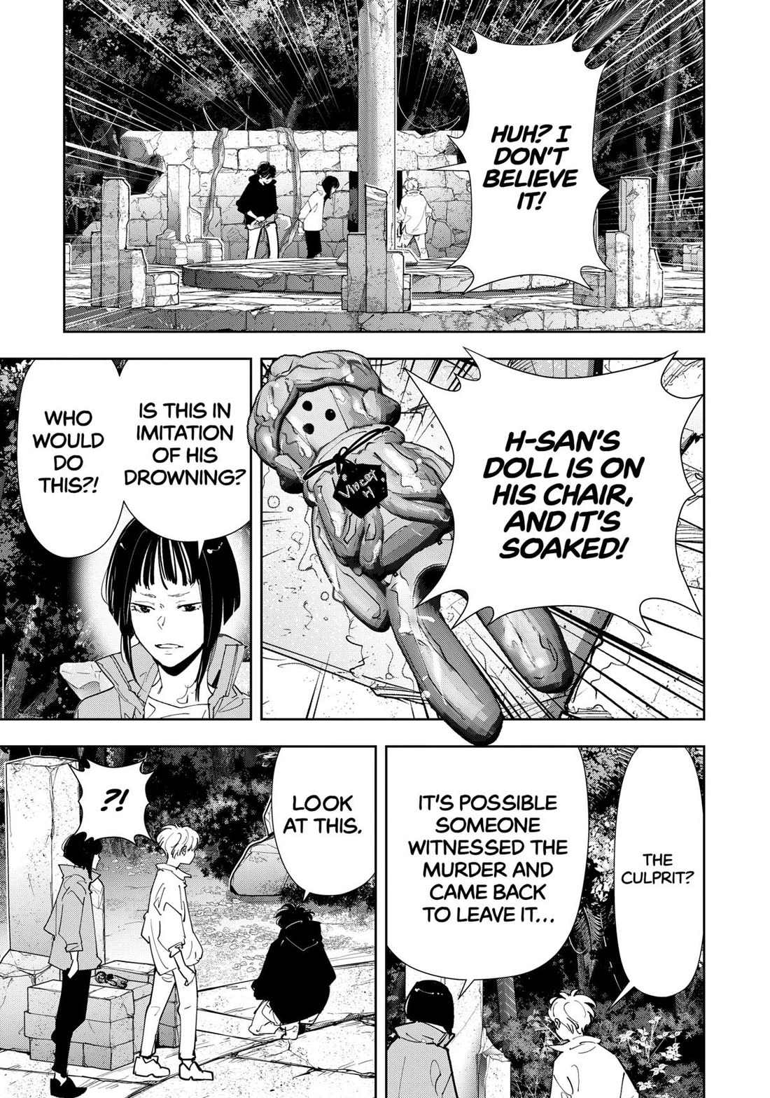 Kamonohashi Ron no Kindan Suiri Chapter 158 page 5 - Chapter 158