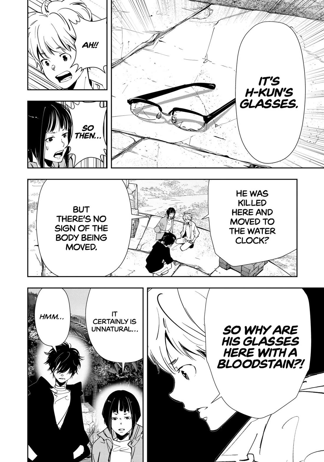 Kamonohashi Ron no Kindan Suiri Chapter 158 page 6 - Chapter 158