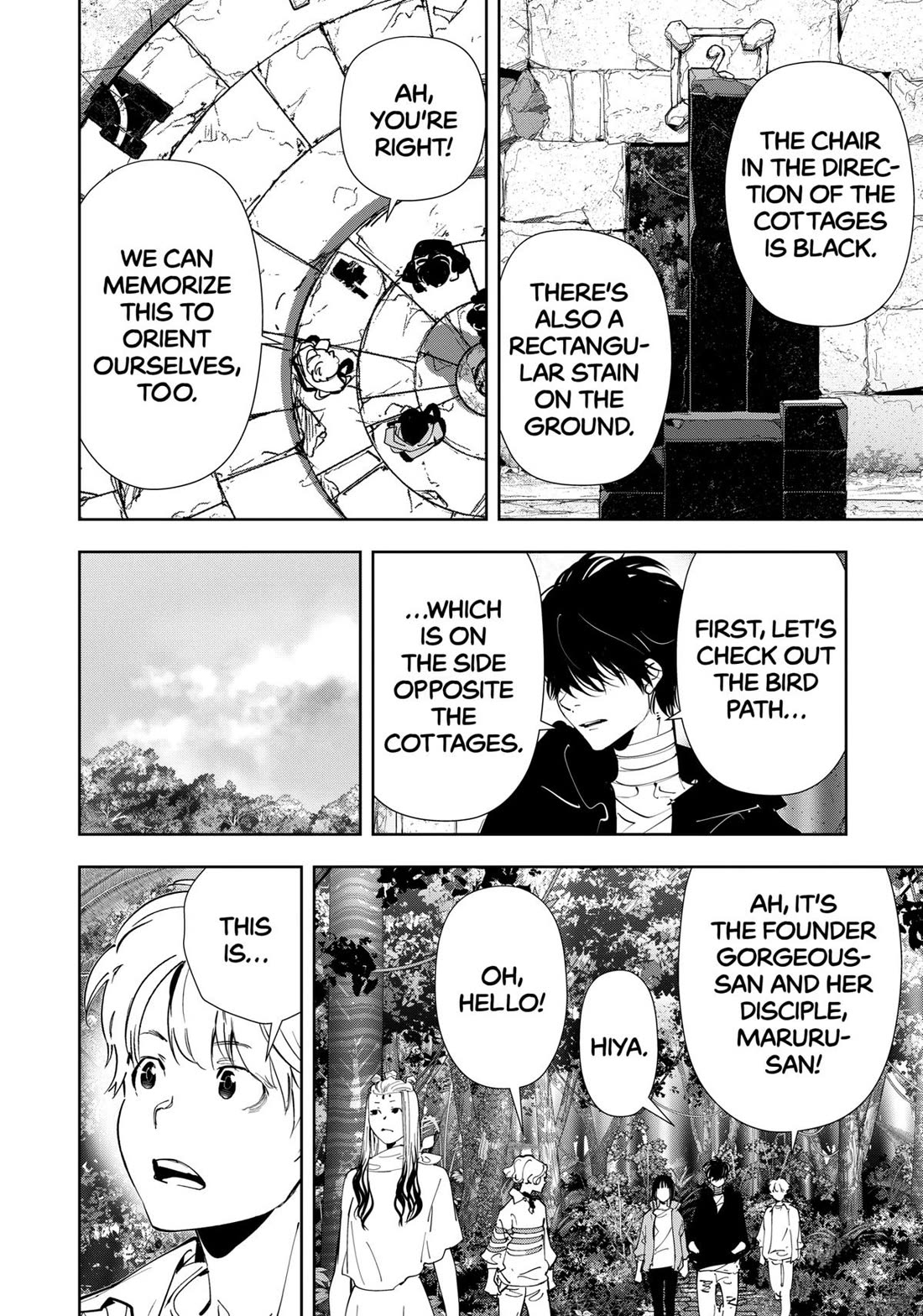 Kamonohashi Ron no Kindan Suiri Chapter 158 page 8 - Chapter 158