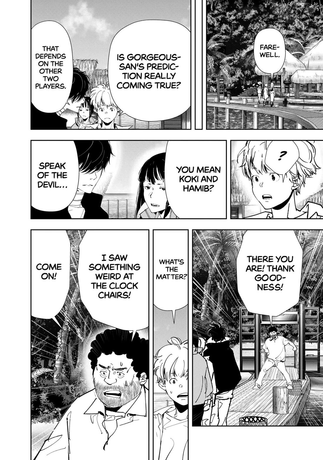 Kamonohashi Ron no Kindan Suiri Chapter 159 page 14 - Chapter 159