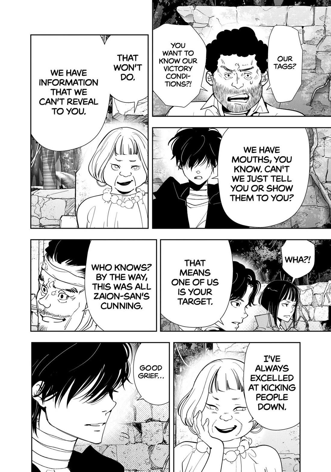 Kamonohashi Ron no Kindan Suiri Chapter 159 page 18 - Chapter 159