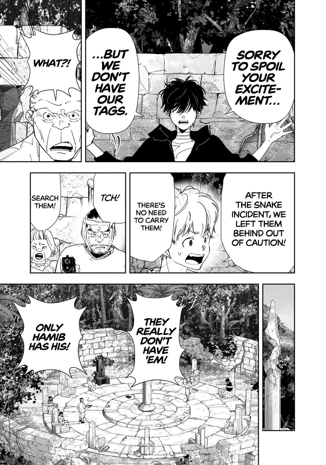 Kamonohashi Ron no Kindan Suiri Chapter 159 page 19 - Chapter 159