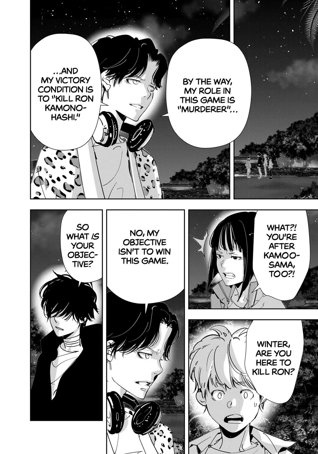 Kamonohashi Ron no Kindan Suiri Chapter 159 page 2 - Chapter 159