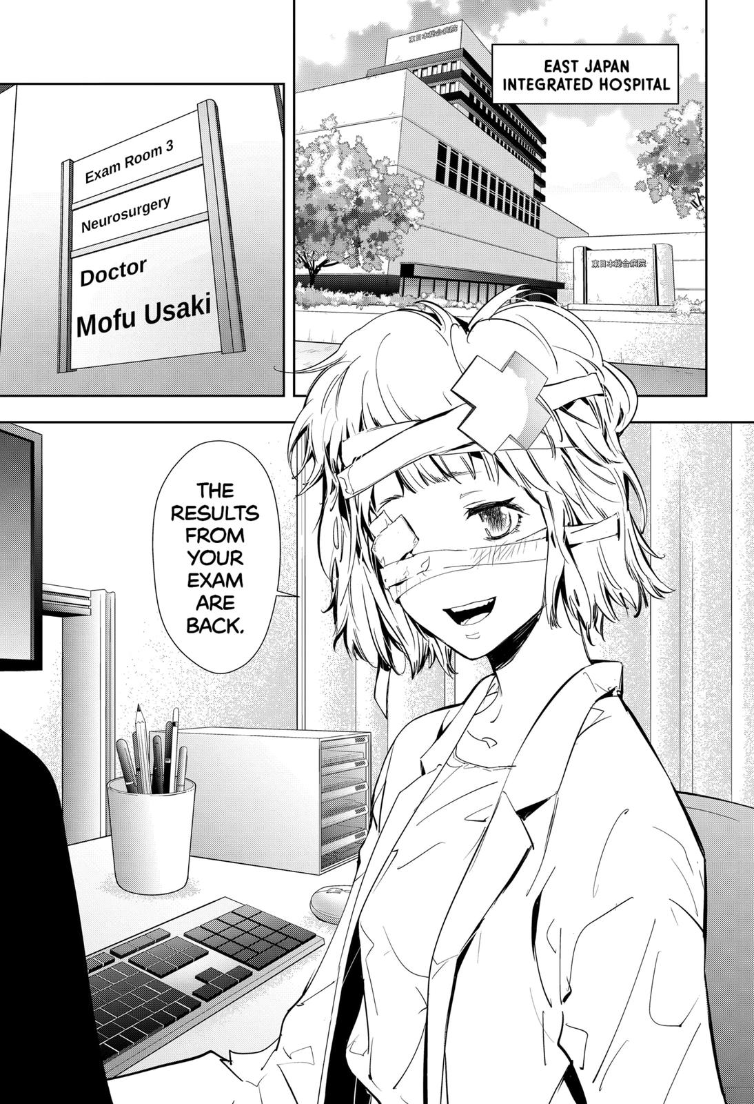 Kamonohashi Ron no Kindan Suiri Chapter 16 page 1 - Chapter 16
