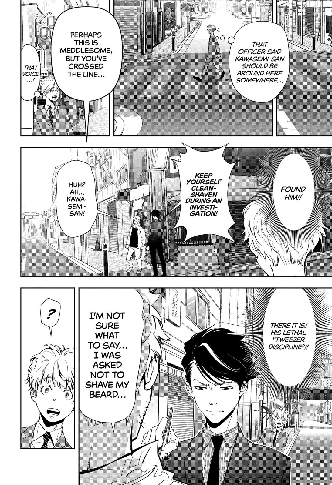 Kamonohashi Ron no Kindan Suiri Chapter 16 page 10 - Chapter 16