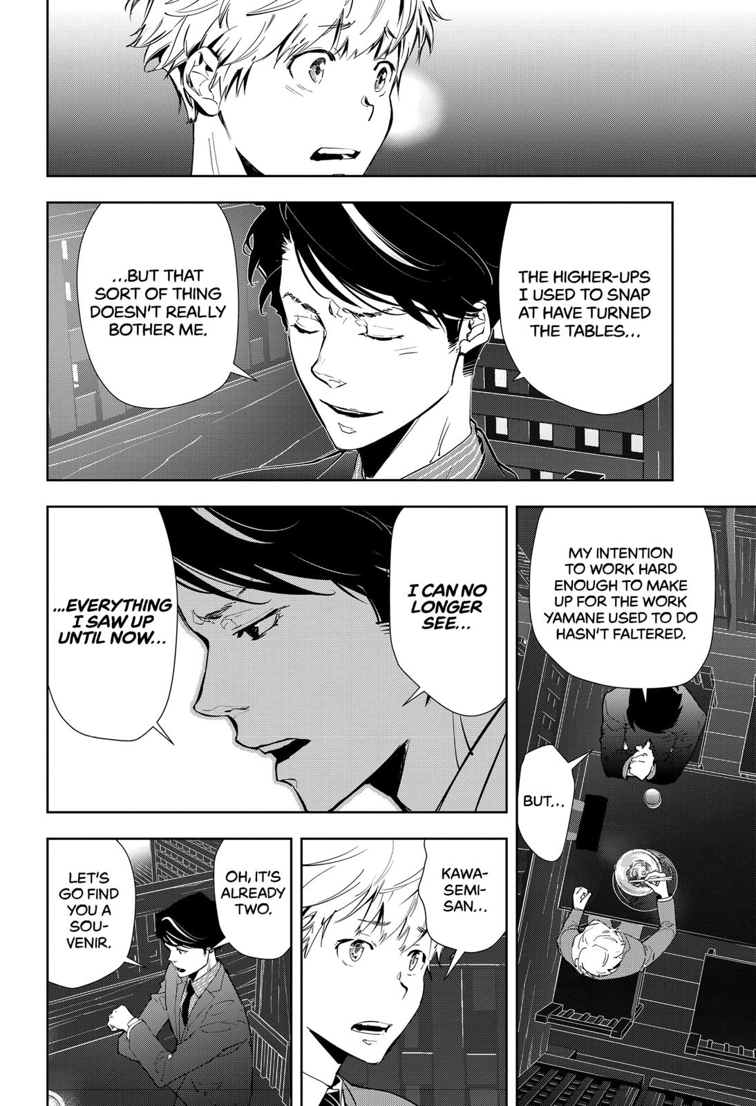 Kamonohashi Ron no Kindan Suiri Chapter 16 page 14 - Chapter 16