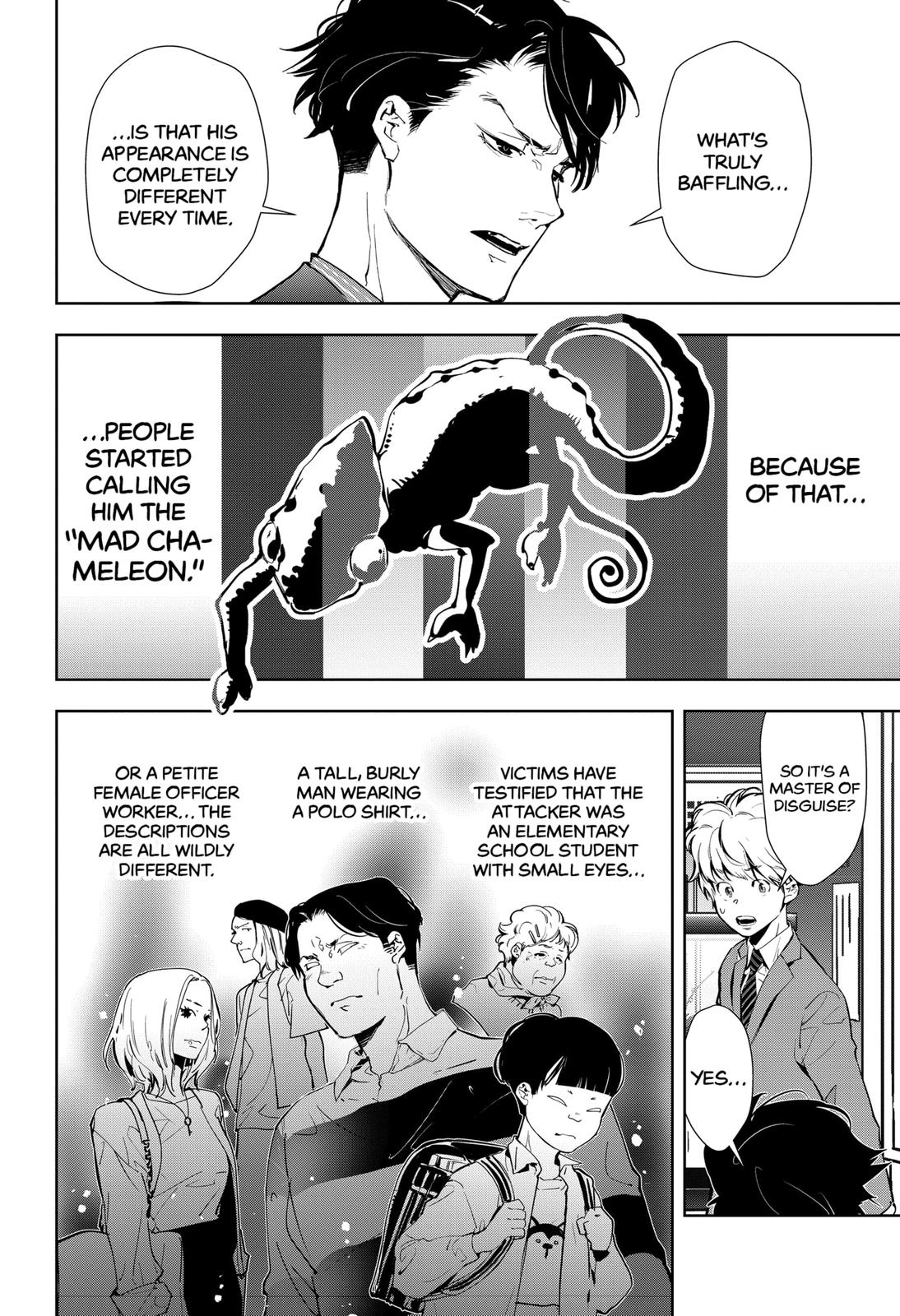 Kamonohashi Ron no Kindan Suiri Chapter 16 page 16 - Chapter 16