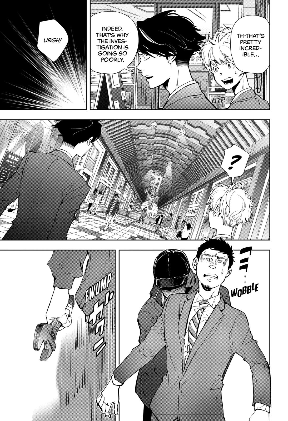 Kamonohashi Ron no Kindan Suiri Chapter 16 page 17 - Chapter 16