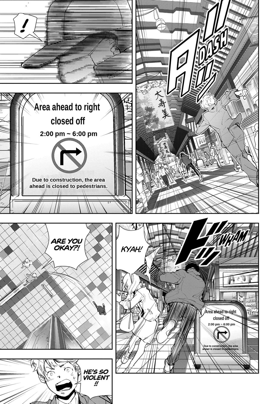 Kamonohashi Ron no Kindan Suiri Chapter 16 page 19 - Chapter 16
