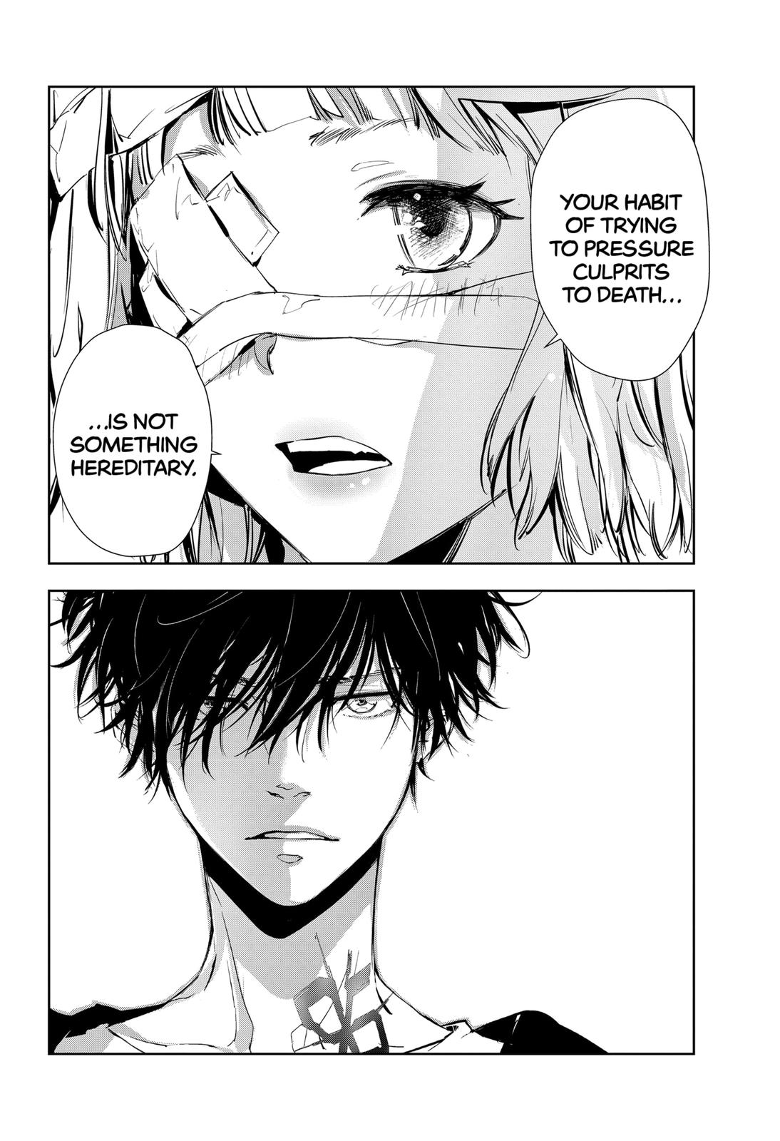 Kamonohashi Ron no Kindan Suiri Chapter 16 page 2 - Chapter 16