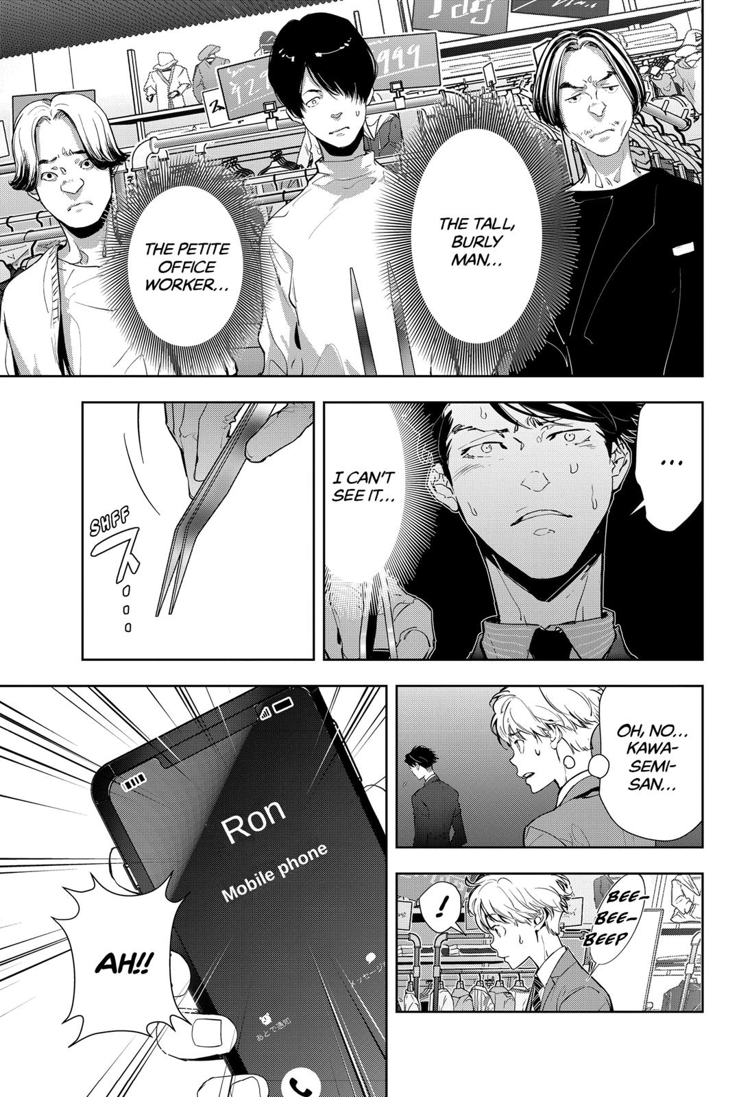 Kamonohashi Ron no Kindan Suiri Chapter 16 page 23 - Chapter 16