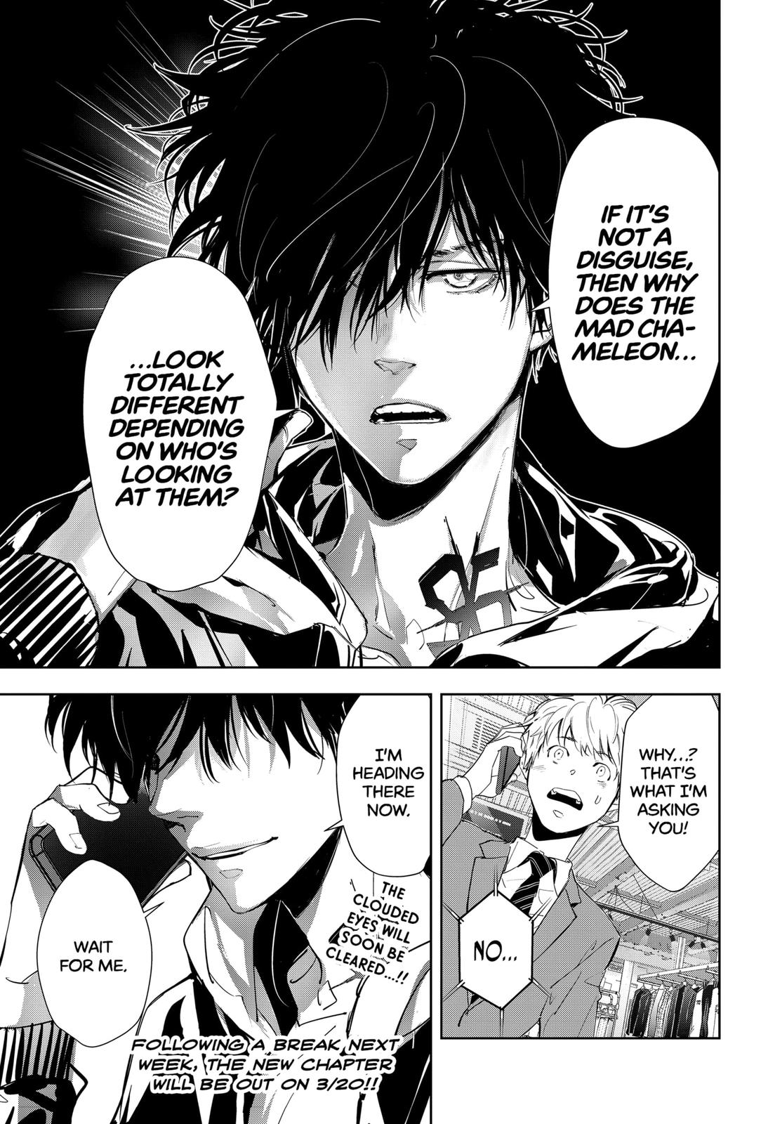 Kamonohashi Ron no Kindan Suiri Chapter 16 page 25 - Chapter 16