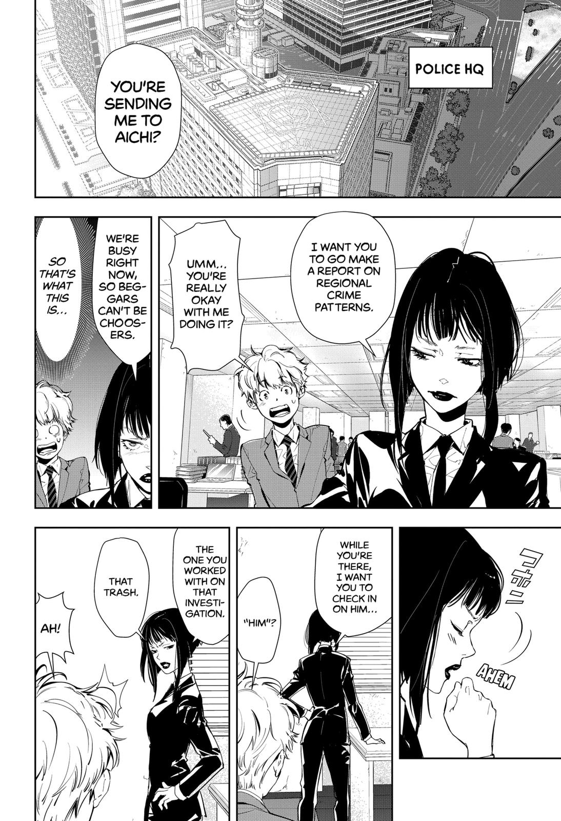 Kamonohashi Ron no Kindan Suiri Chapter 16 page 4 - Chapter 16