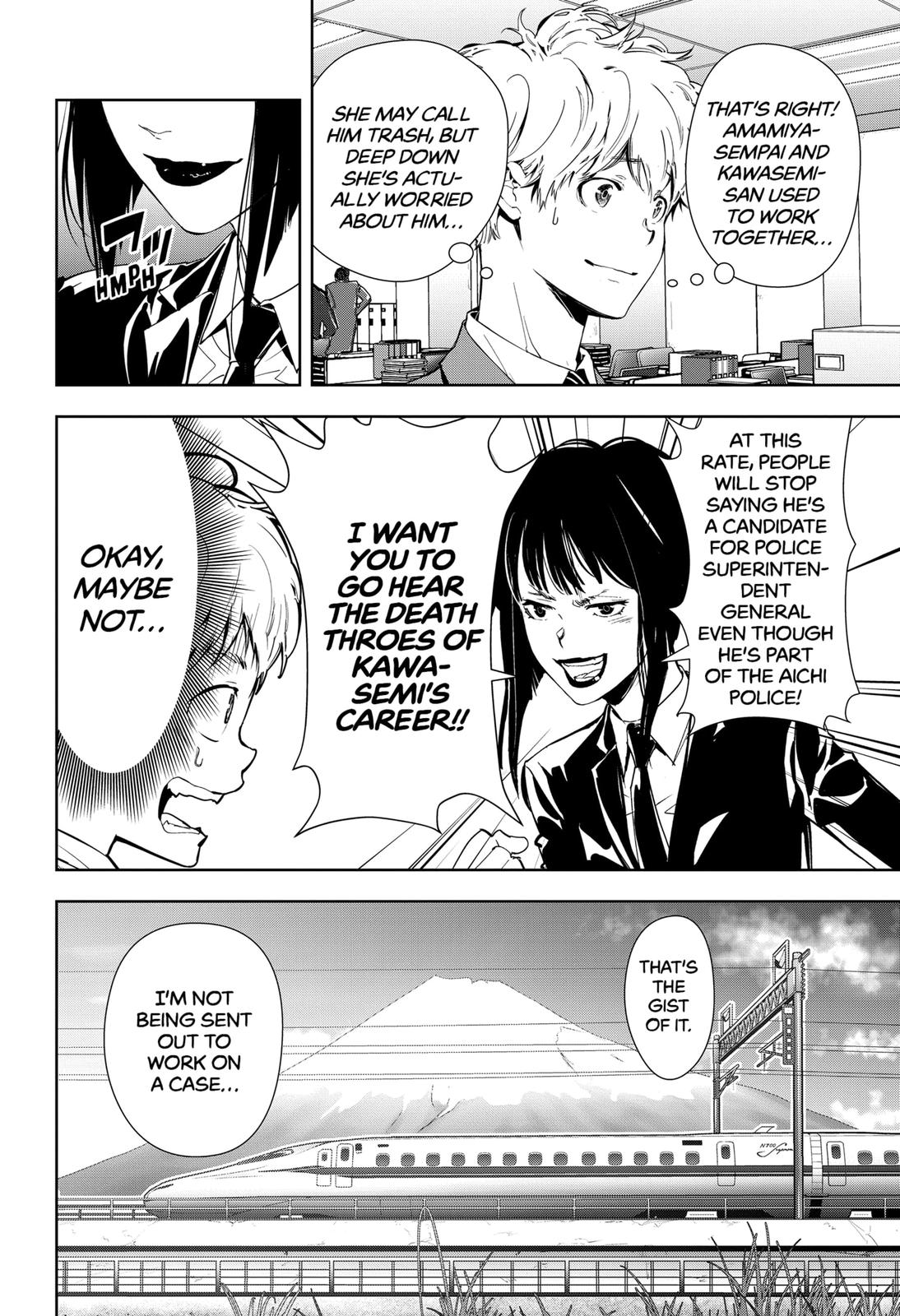 Kamonohashi Ron no Kindan Suiri Chapter 16 page 6 - Chapter 16