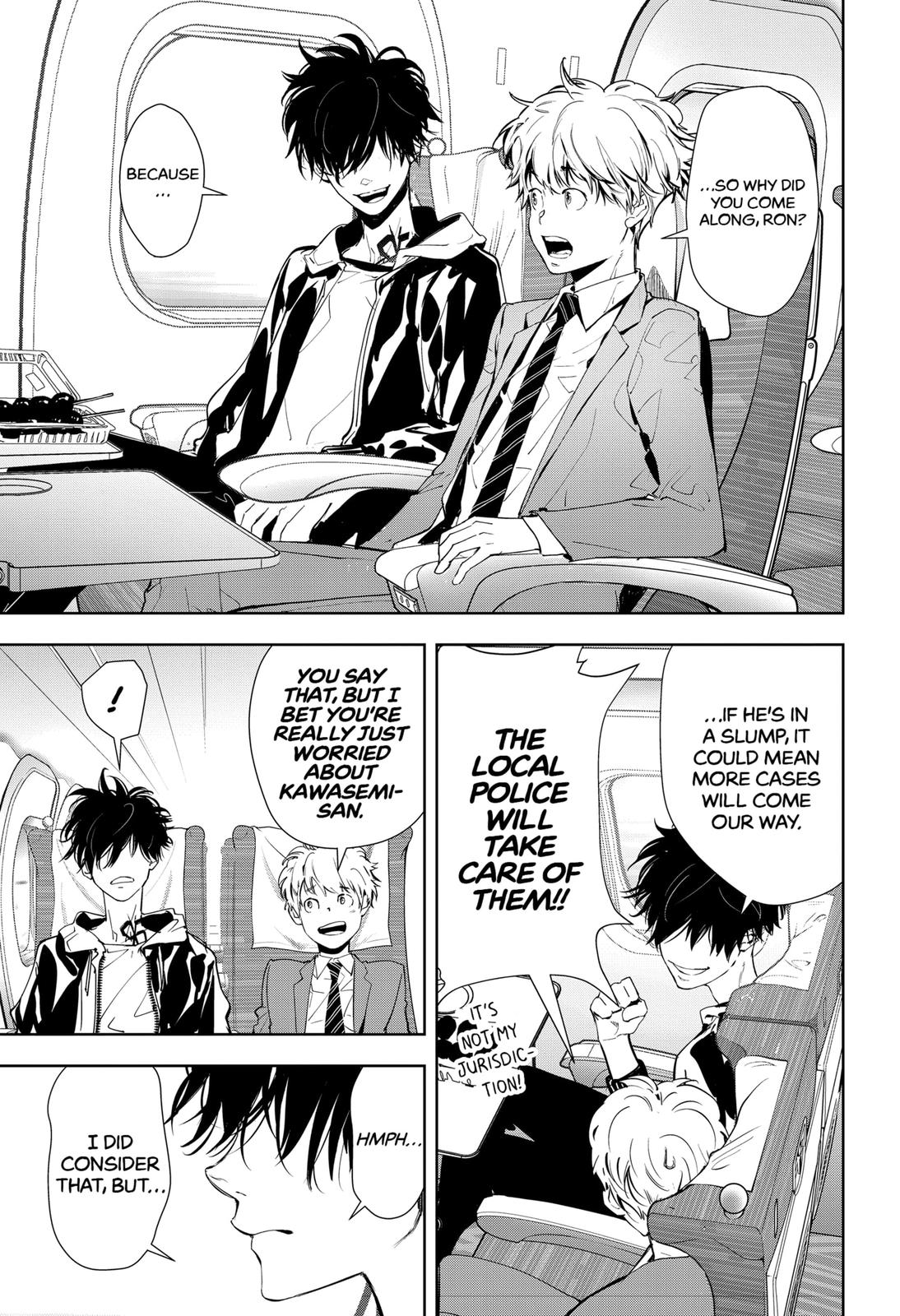 Kamonohashi Ron no Kindan Suiri Chapter 16 page 7 - Chapter 16