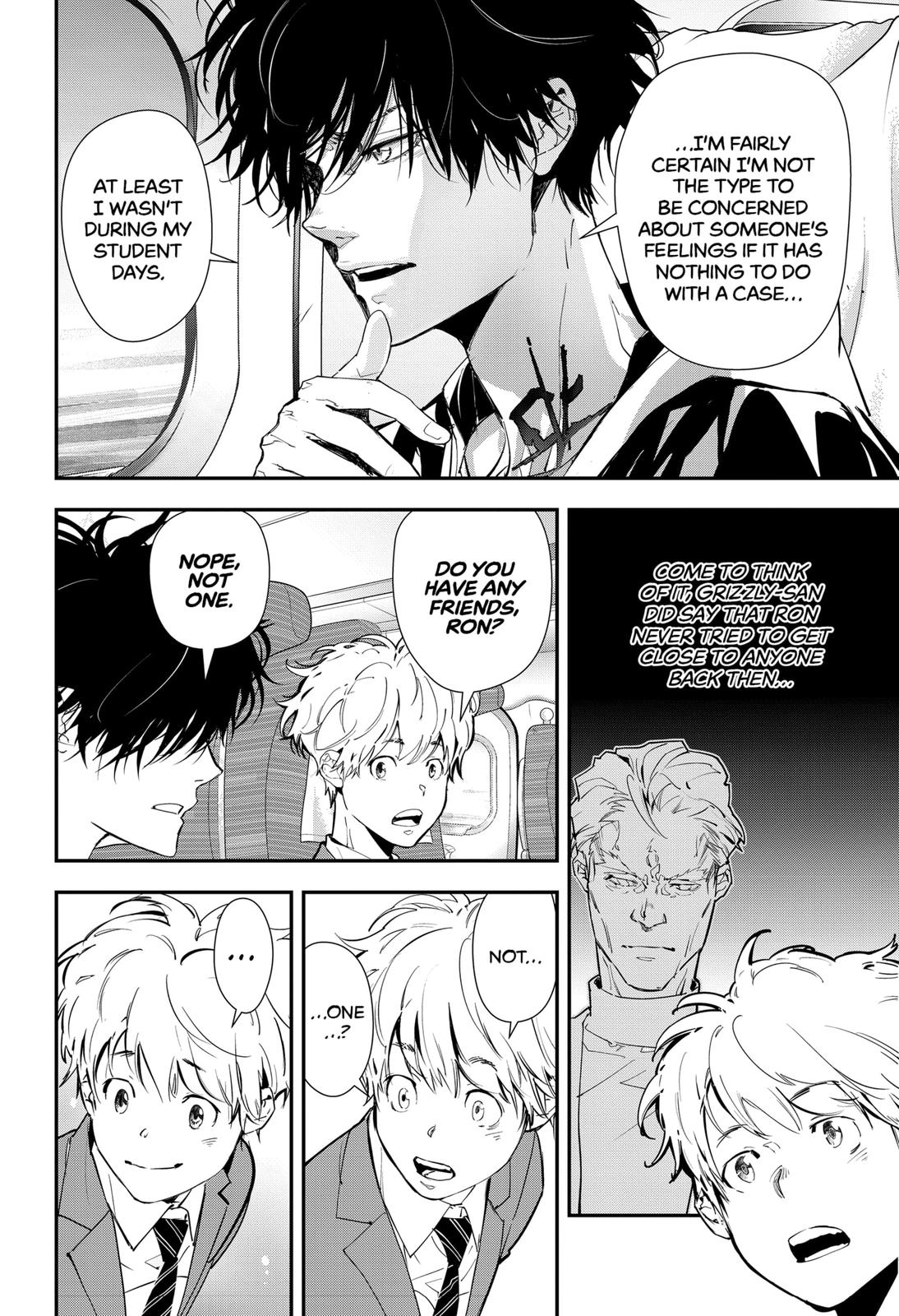 Kamonohashi Ron no Kindan Suiri Chapter 16 page 8 - Chapter 16