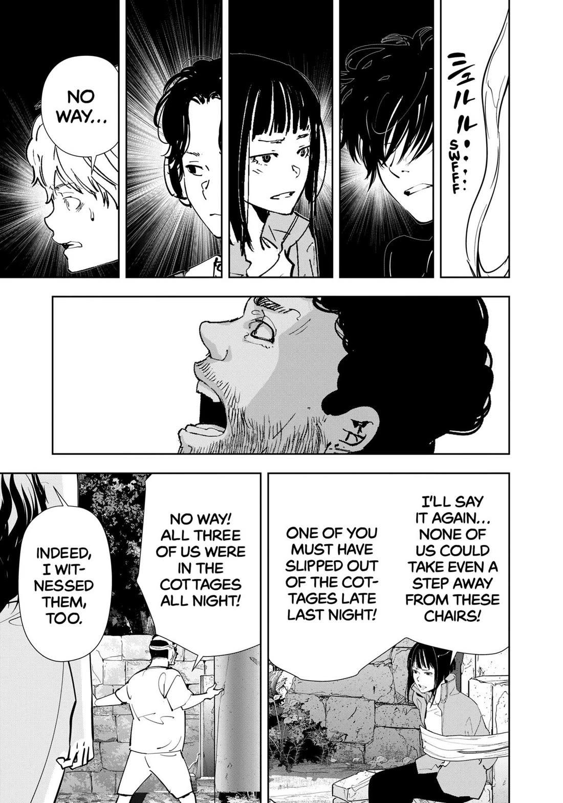 Kamonohashi Ron no Kindan Suiri Chapter 160 page 13 - Chapter 160