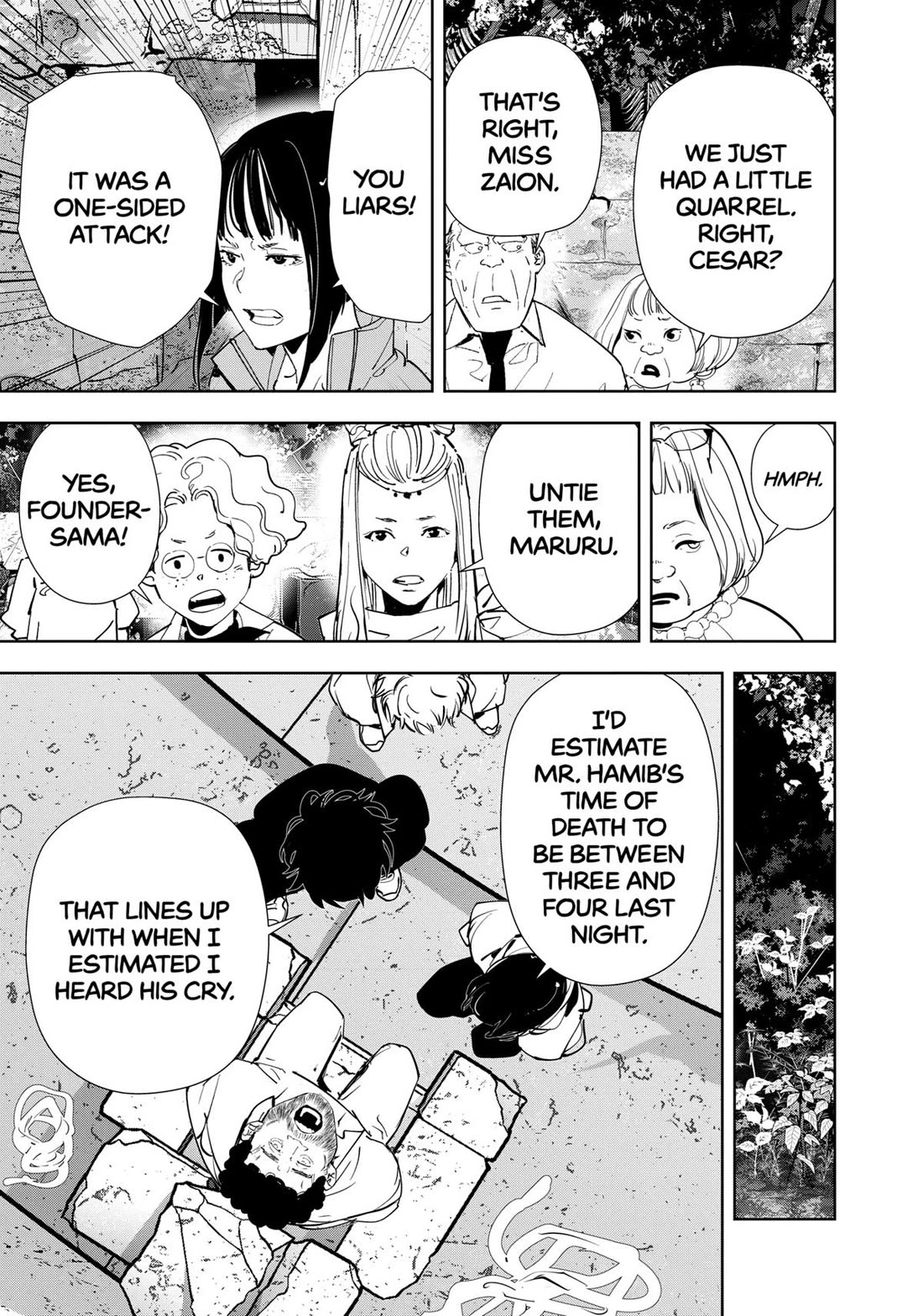 Kamonohashi Ron no Kindan Suiri Chapter 160 page 15 - Chapter 160