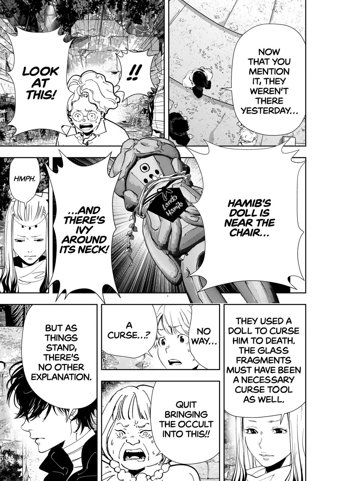 Kamonohashi Ron no Kindan Suiri Chapter 160 page 17 - Chapter 160