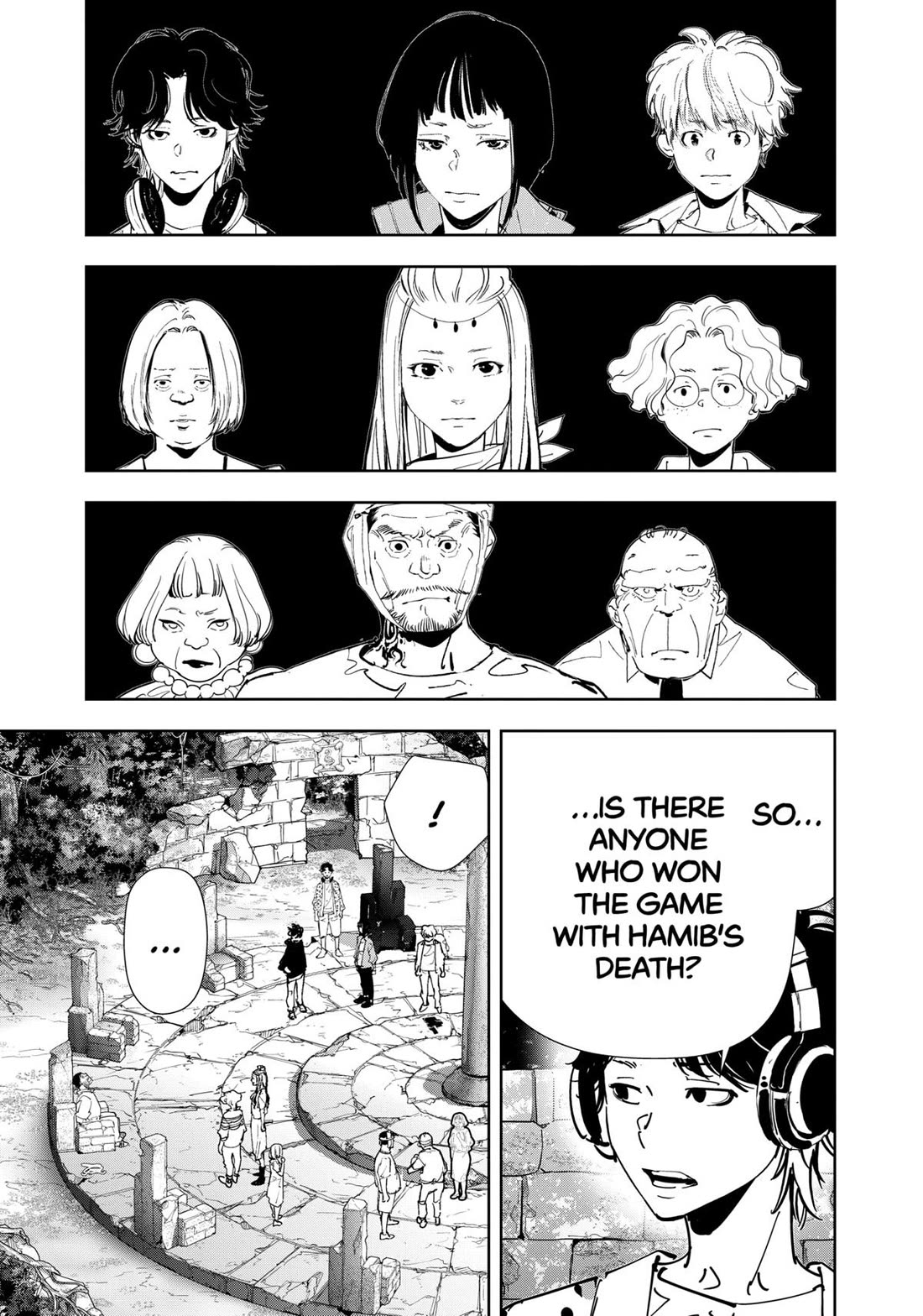Kamonohashi Ron no Kindan Suiri Chapter 160 page 19 - Chapter 160