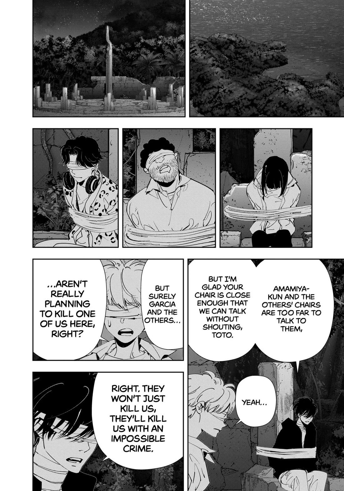 Kamonohashi Ron no Kindan Suiri Chapter 160 page 2 - Chapter 160