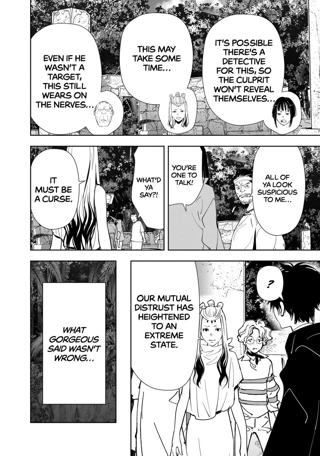 Kamonohashi Ron no Kindan Suiri Chapter 160 page 20 - Chapter 160