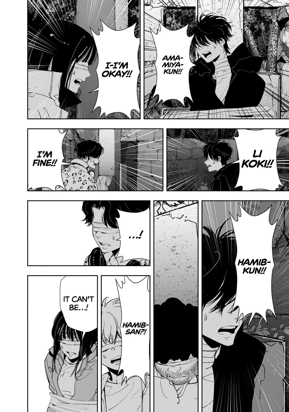 Kamonohashi Ron no Kindan Suiri Chapter 160 page 8 - Chapter 160