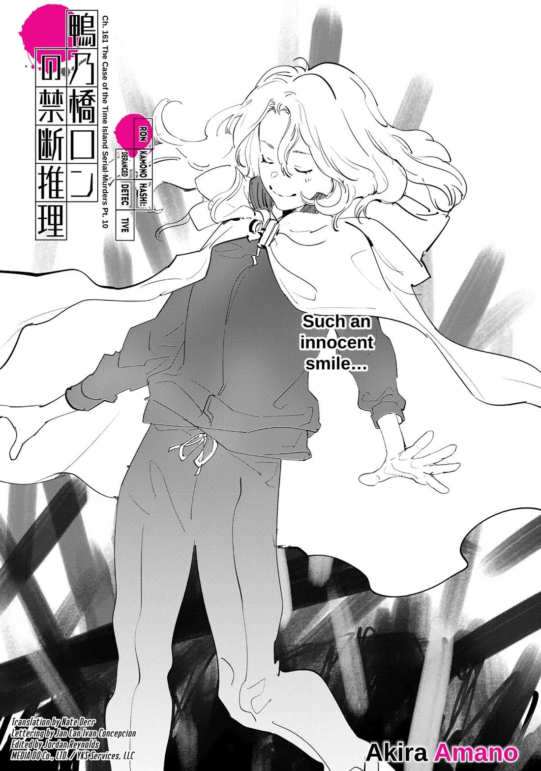 Kamonohashi Ron no Kindan Suiri Chapter 161 page 1 - Chapter 161