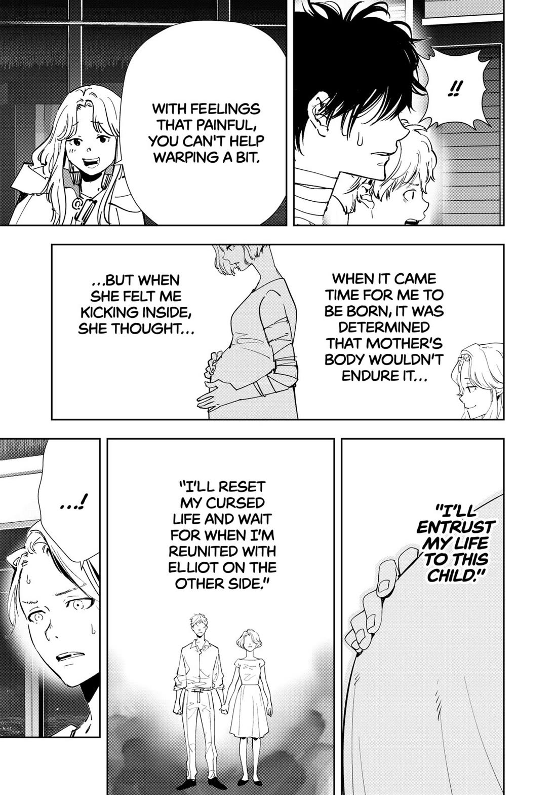 Kamonohashi Ron no Kindan Suiri Chapter 161 page 17 - Chapter 161