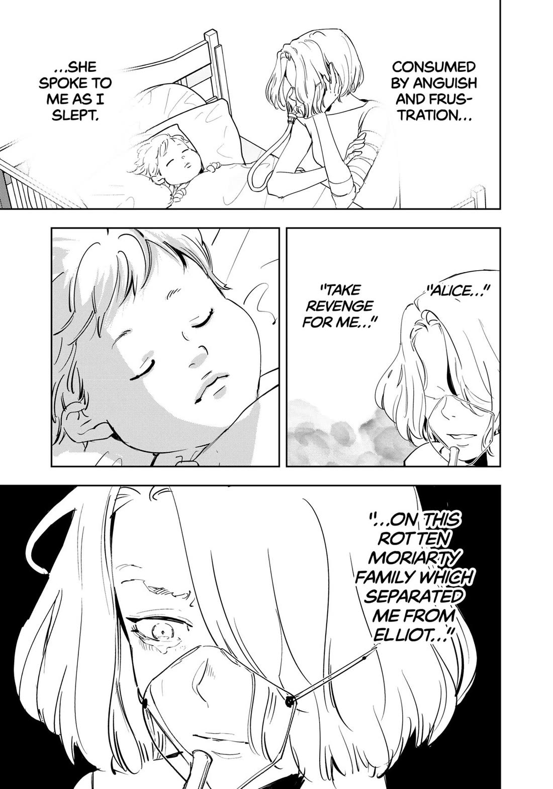 Kamonohashi Ron no Kindan Suiri Chapter 161 page 21 - Chapter 161