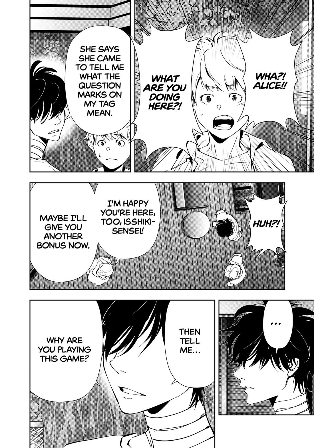 Kamonohashi Ron no Kindan Suiri Chapter 161 page 4 - Chapter 161